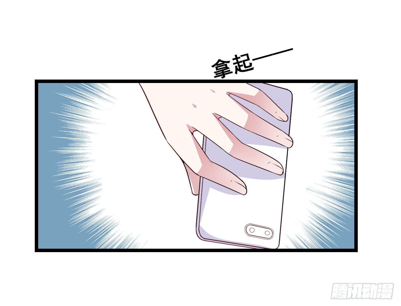 神秘的亲爱的21