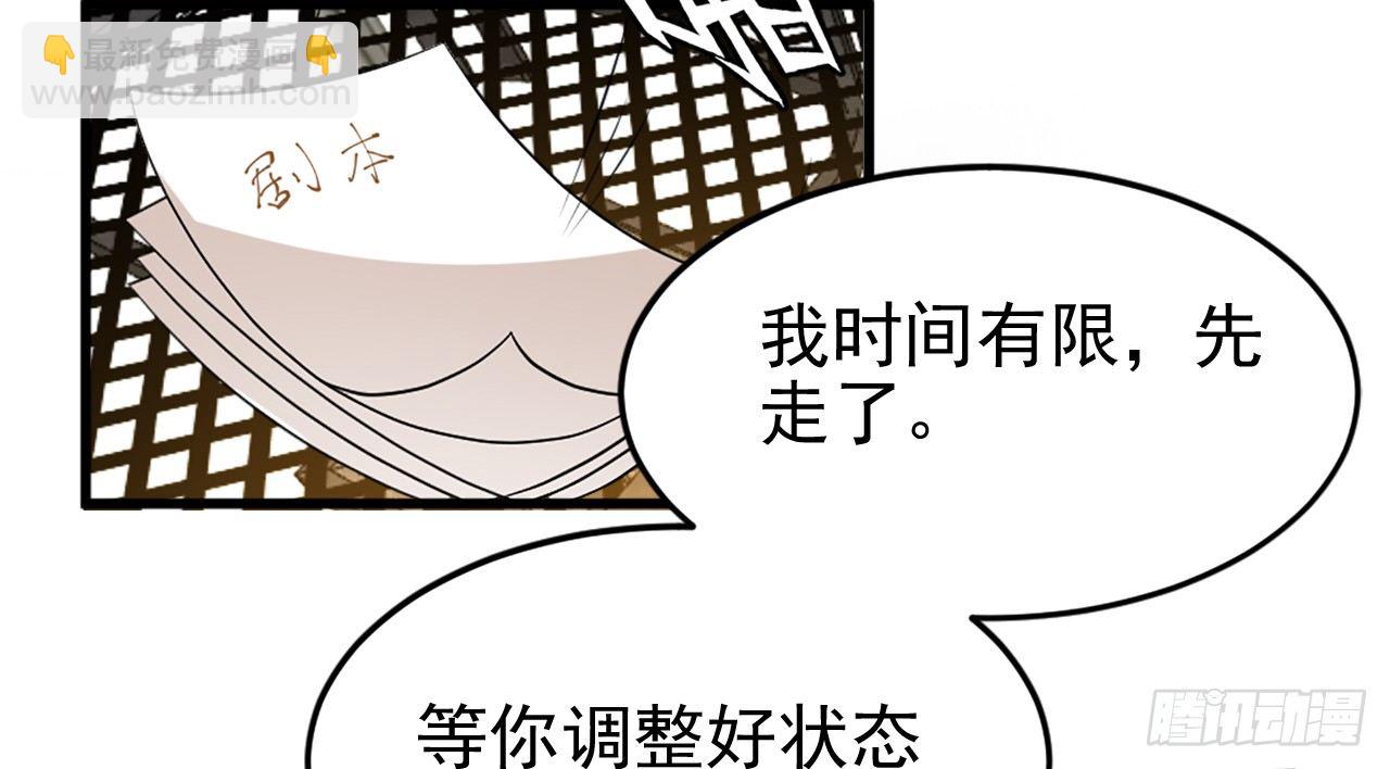 有钱任性？11