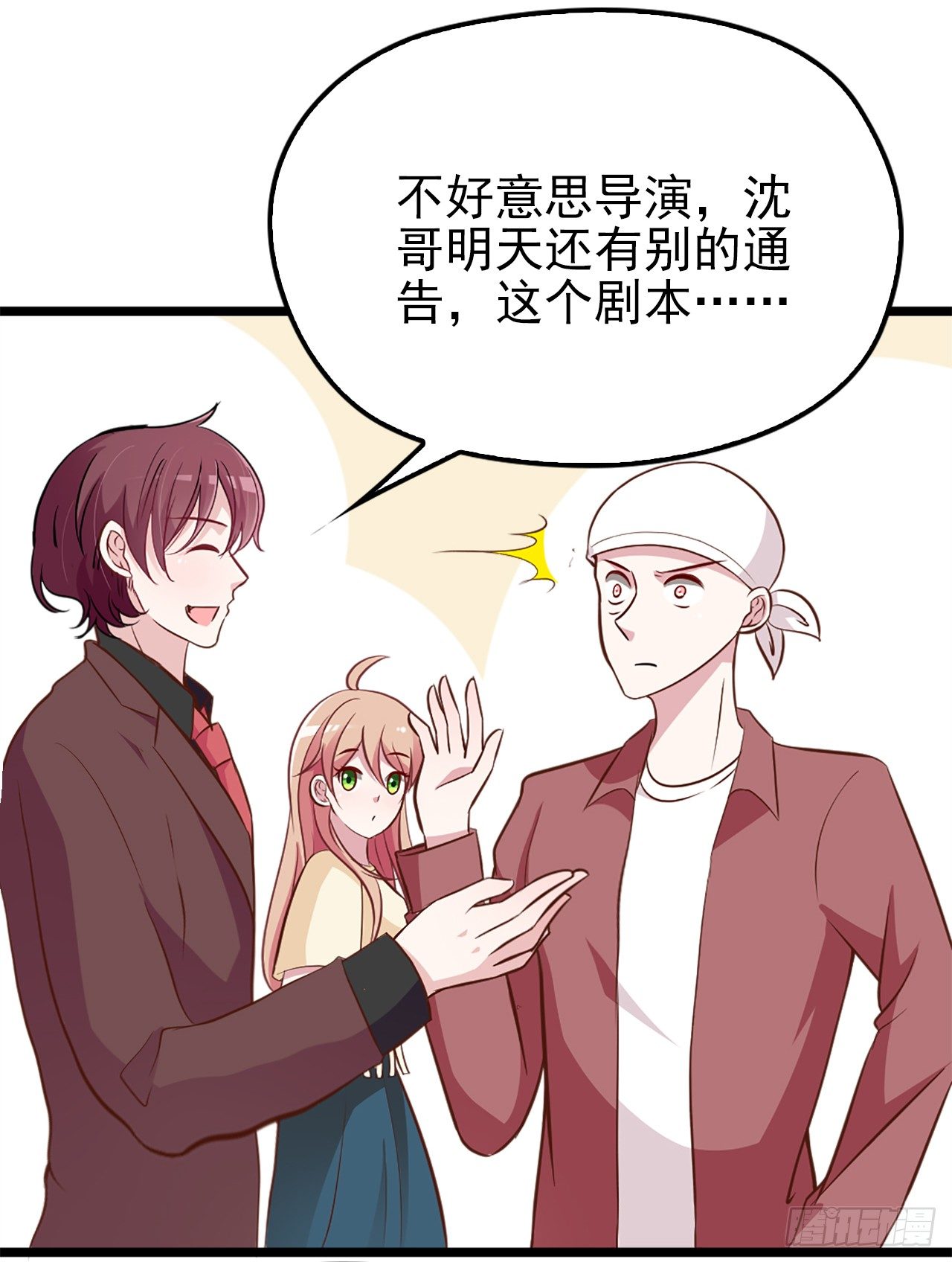 有钱任性？17