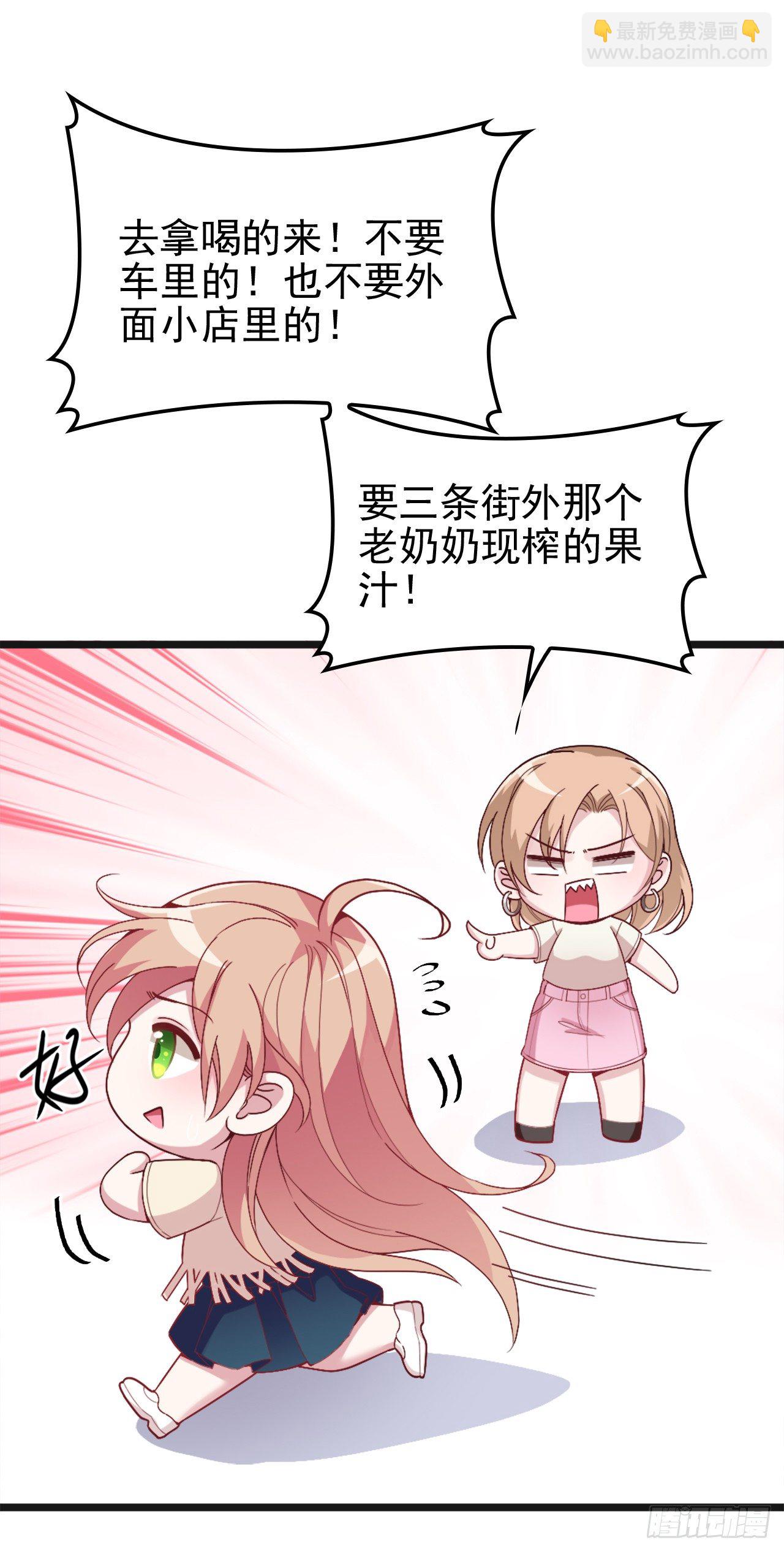 有钱任性？2