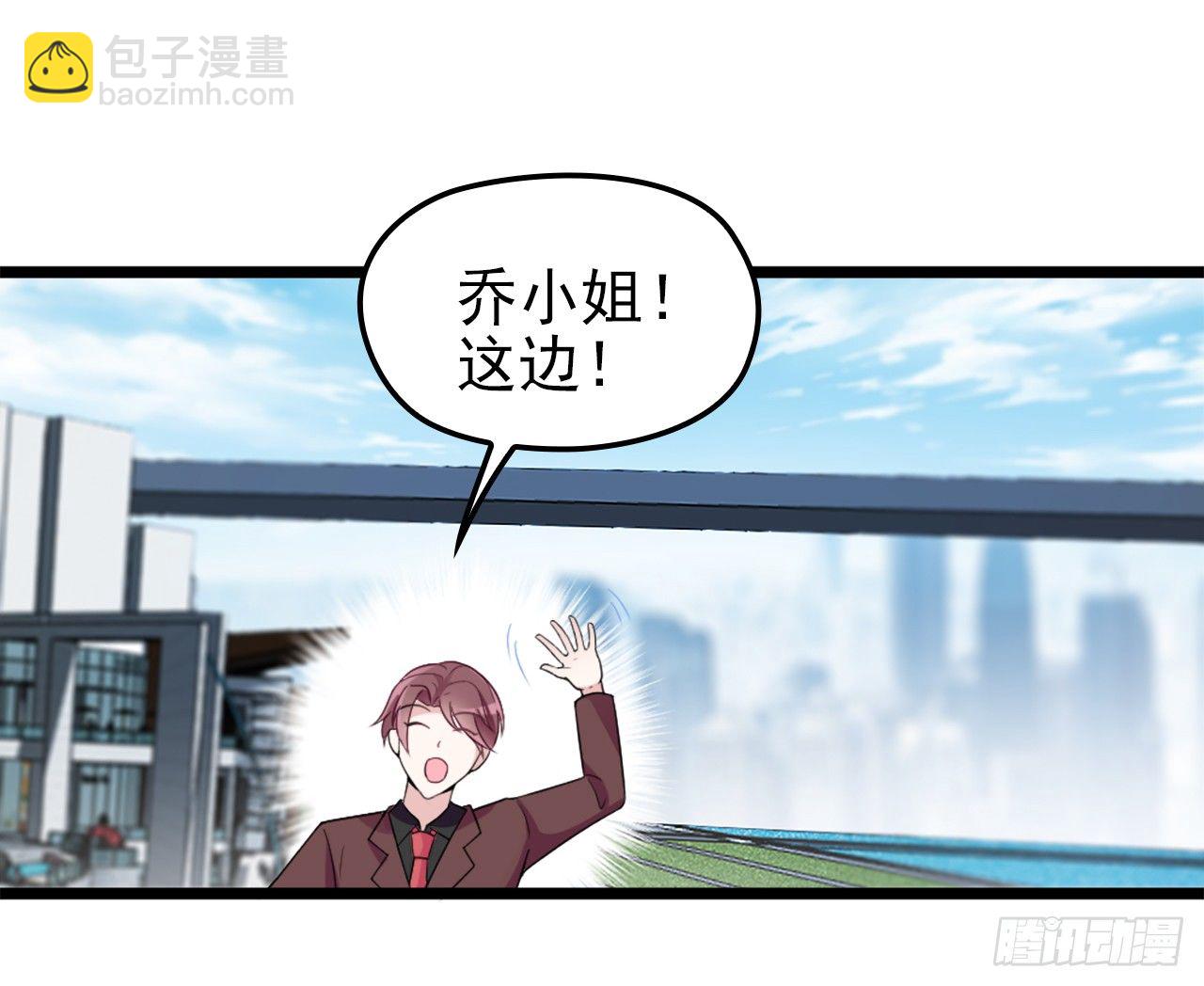 有钱任性？21