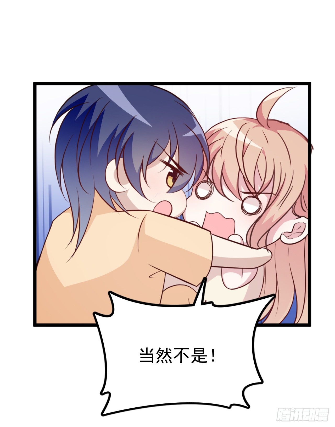 有钱任性？31