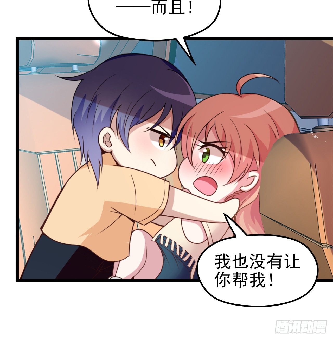有钱任性？33