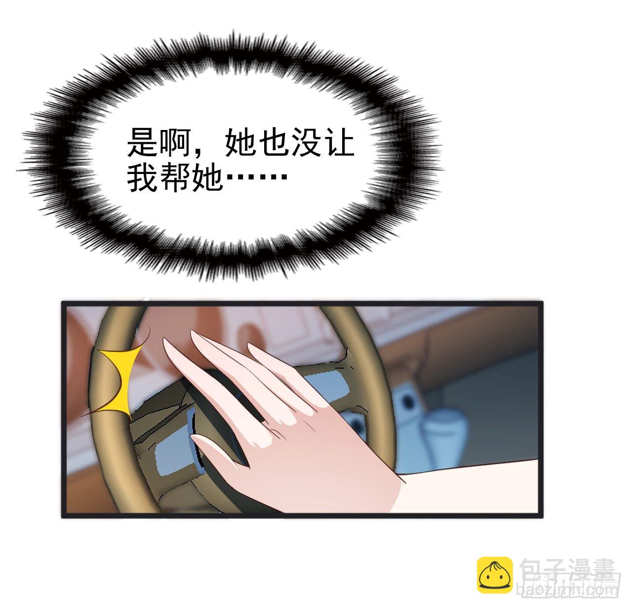 还是在乎你1