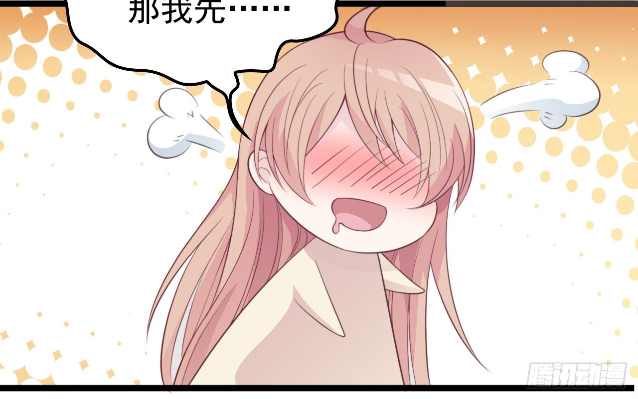 还是在乎你17