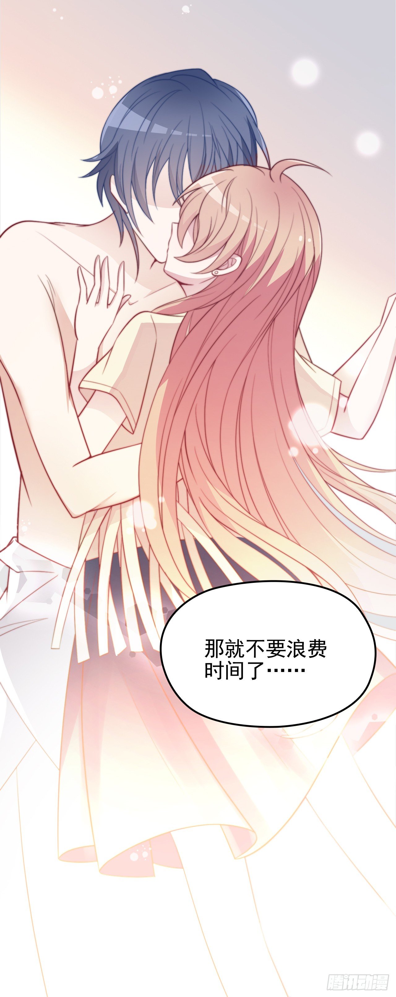 还是在乎你20