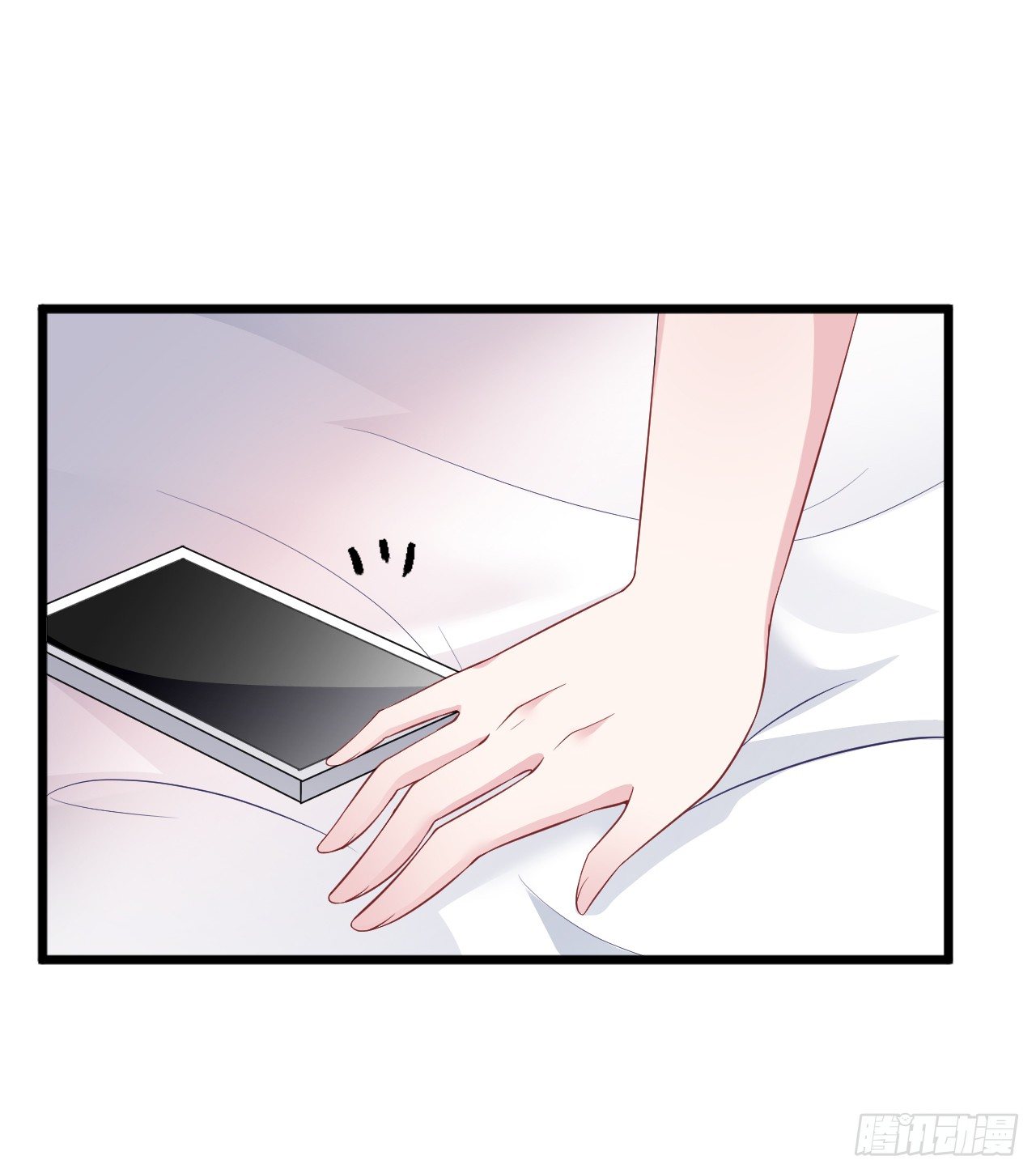 还是在乎你23