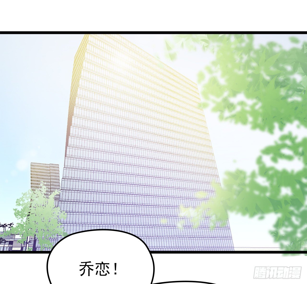 还是在乎你27