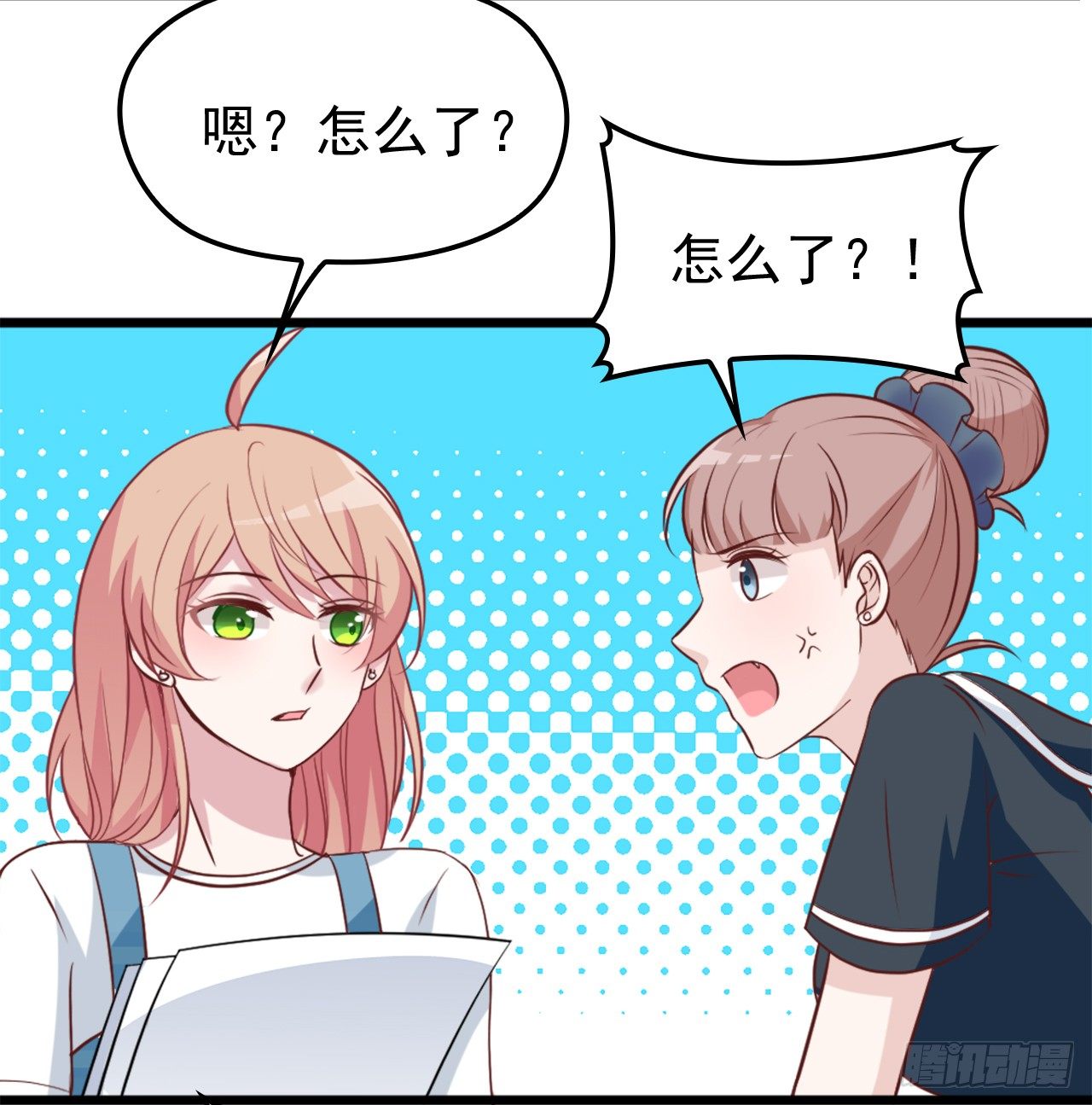 还是在乎你30