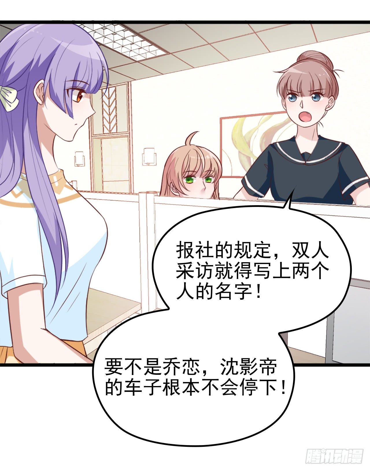 还是在乎你32