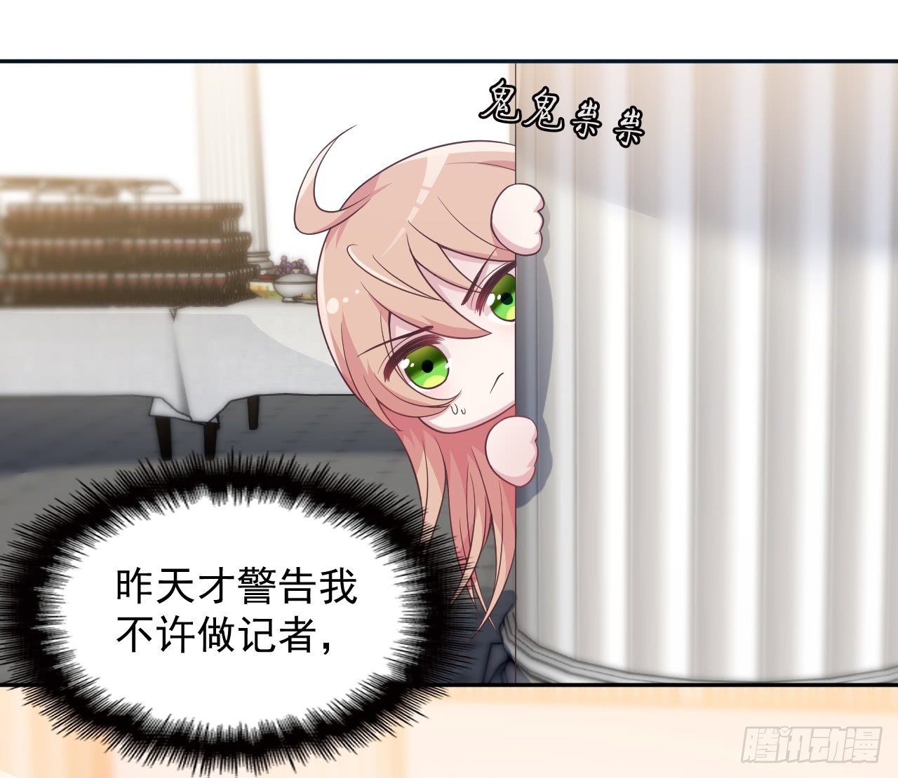哪里都能遇到你35