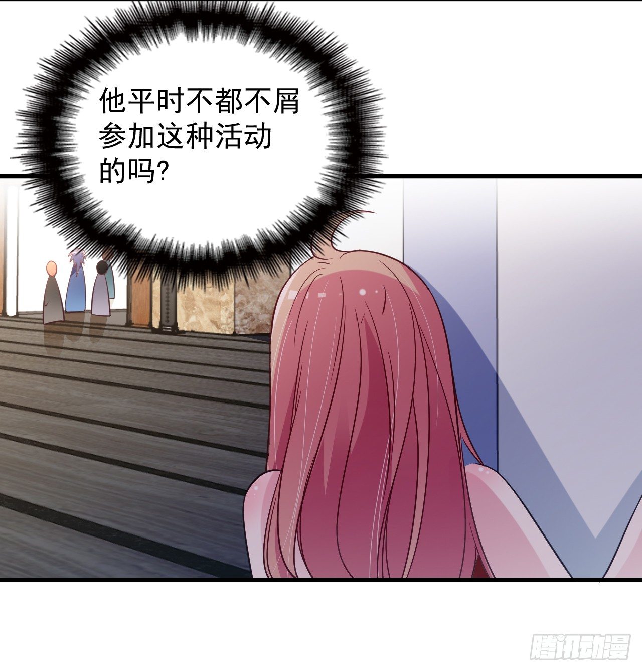 哪里都能遇到你45