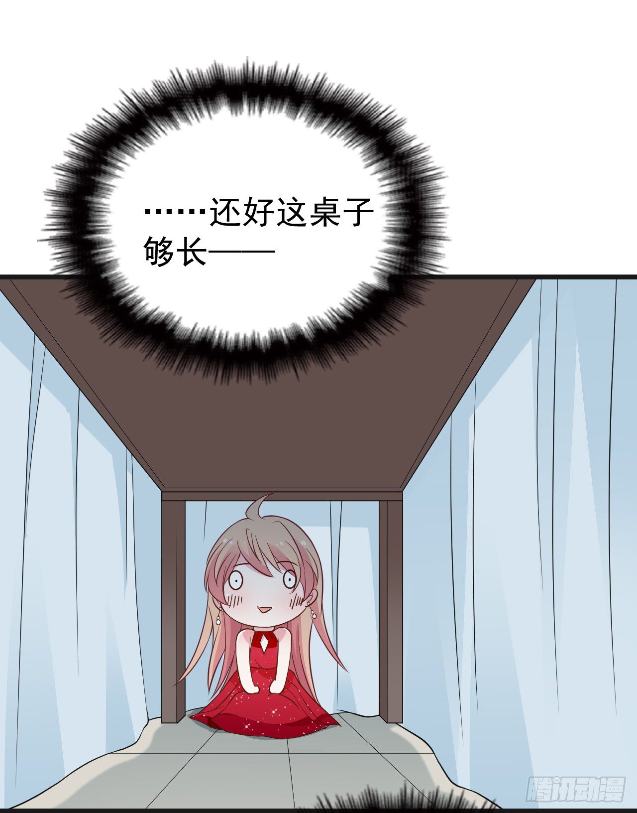 哪里都能遇到你59