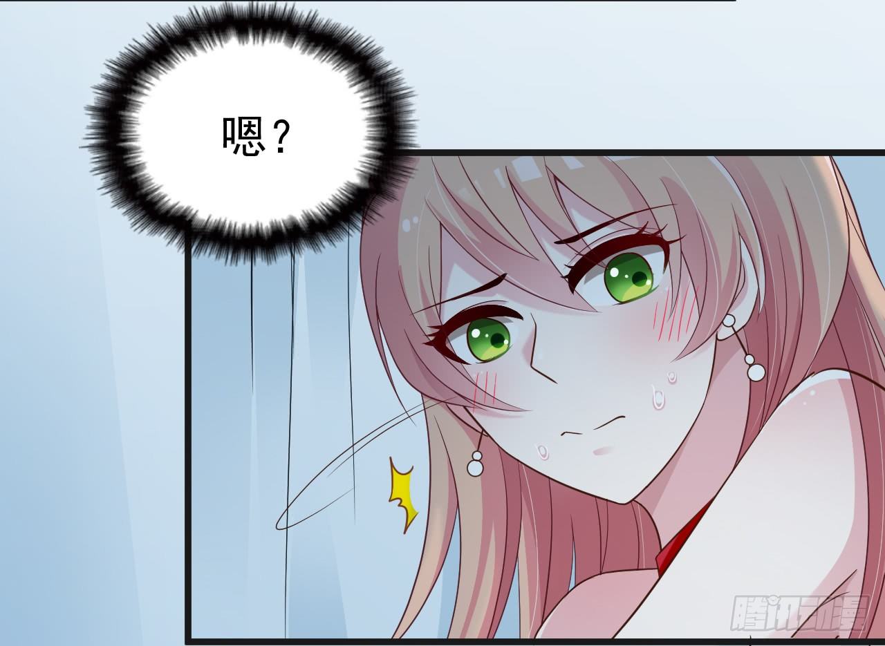 哪里都能遇到你62