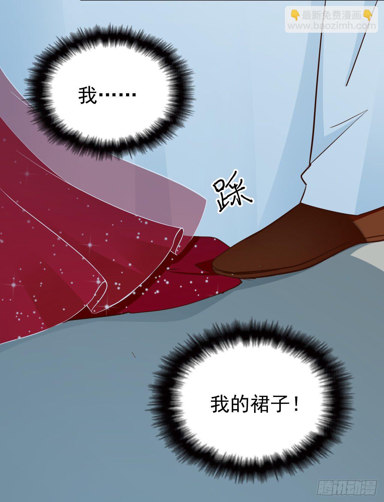 哪里都能遇到你63