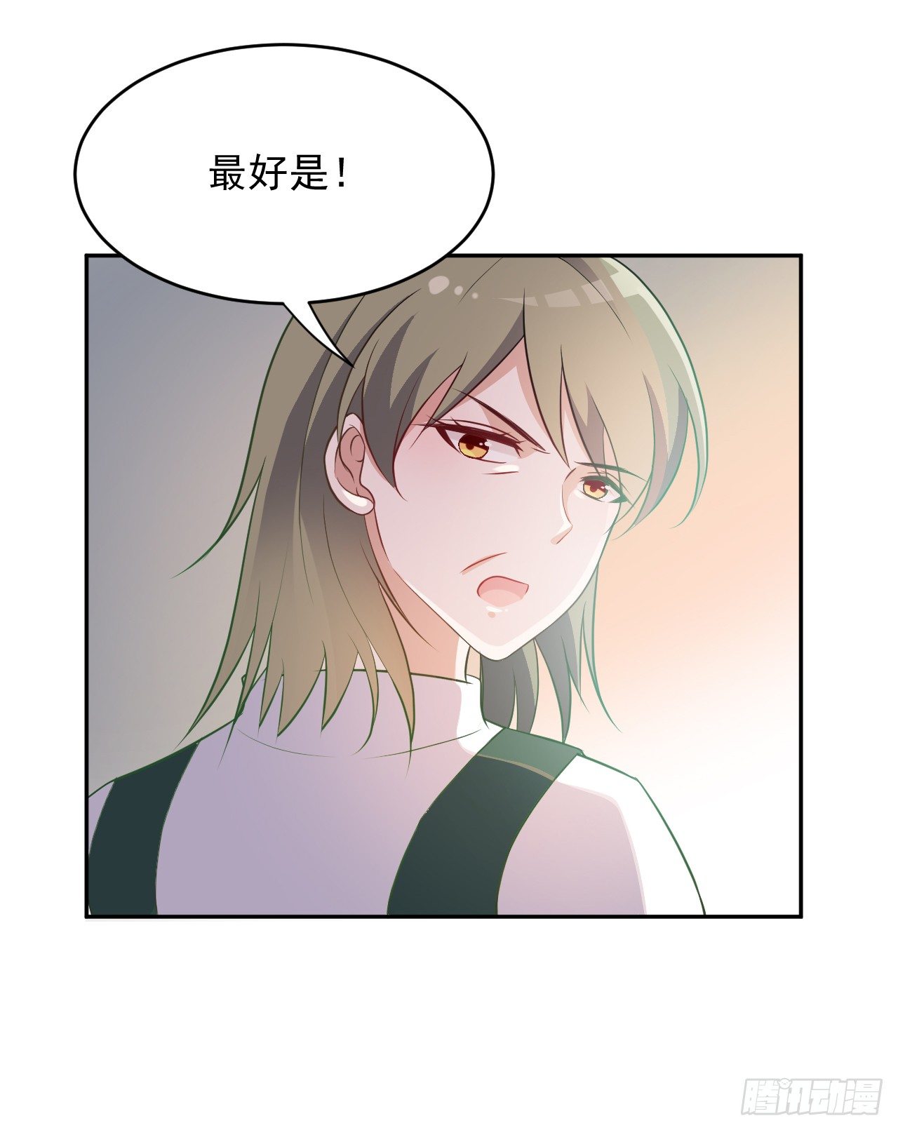 哪里都能遇到你8