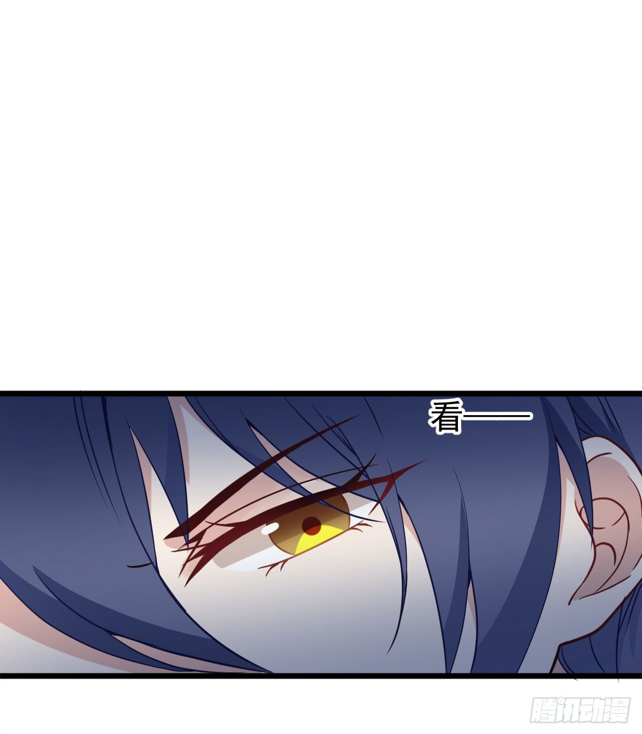 被拖下水（下）0