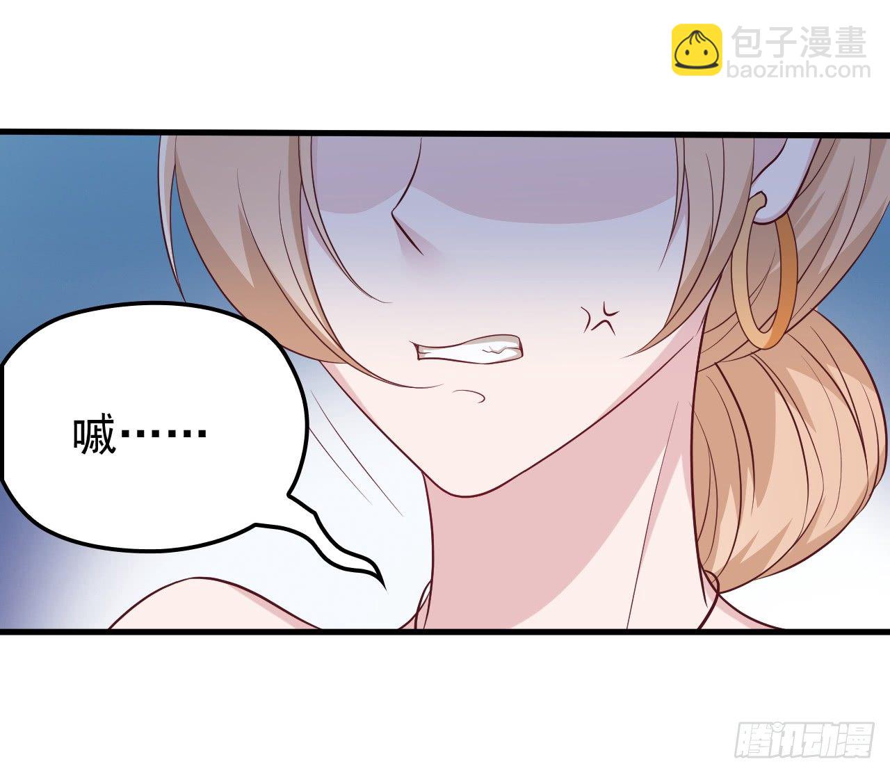 被拖下水（下）18