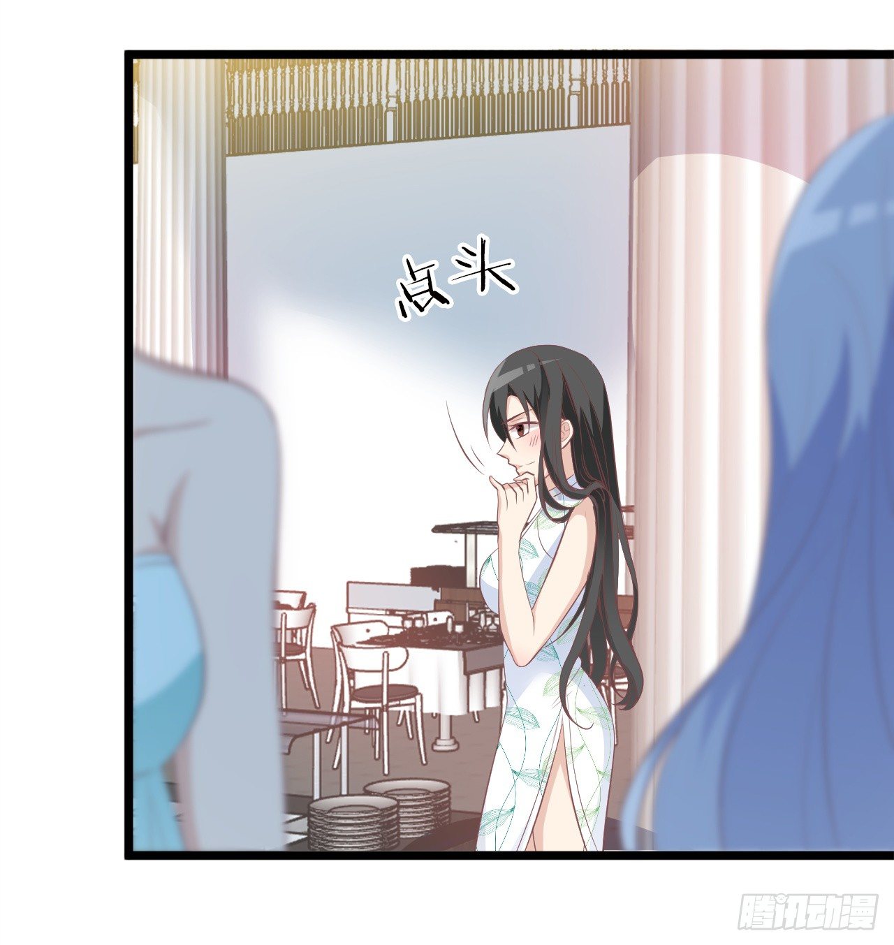 被拖下水（下）24