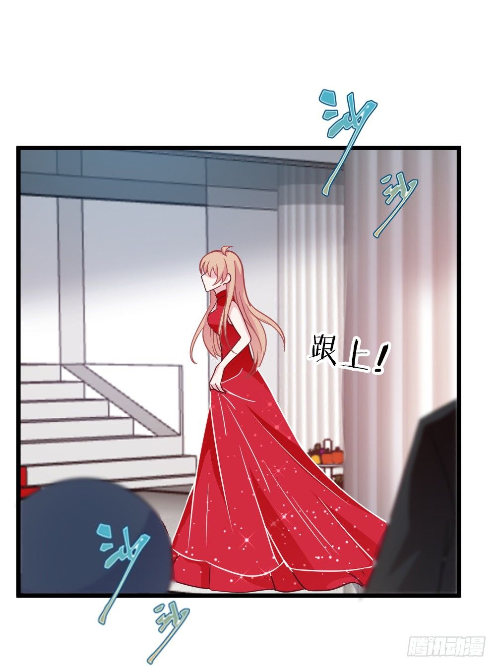 被拖下水（下）28