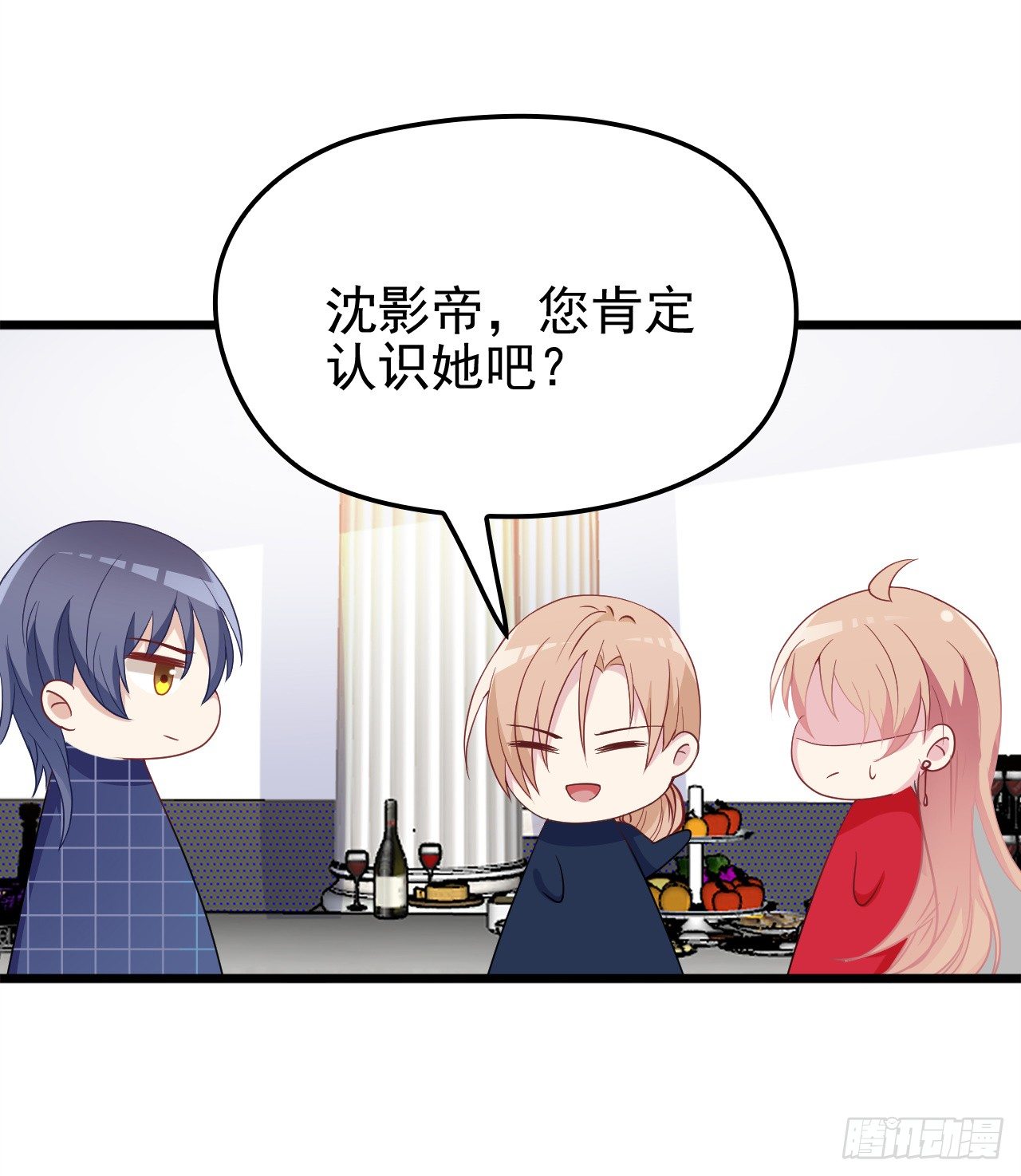 被拖下水（下）5