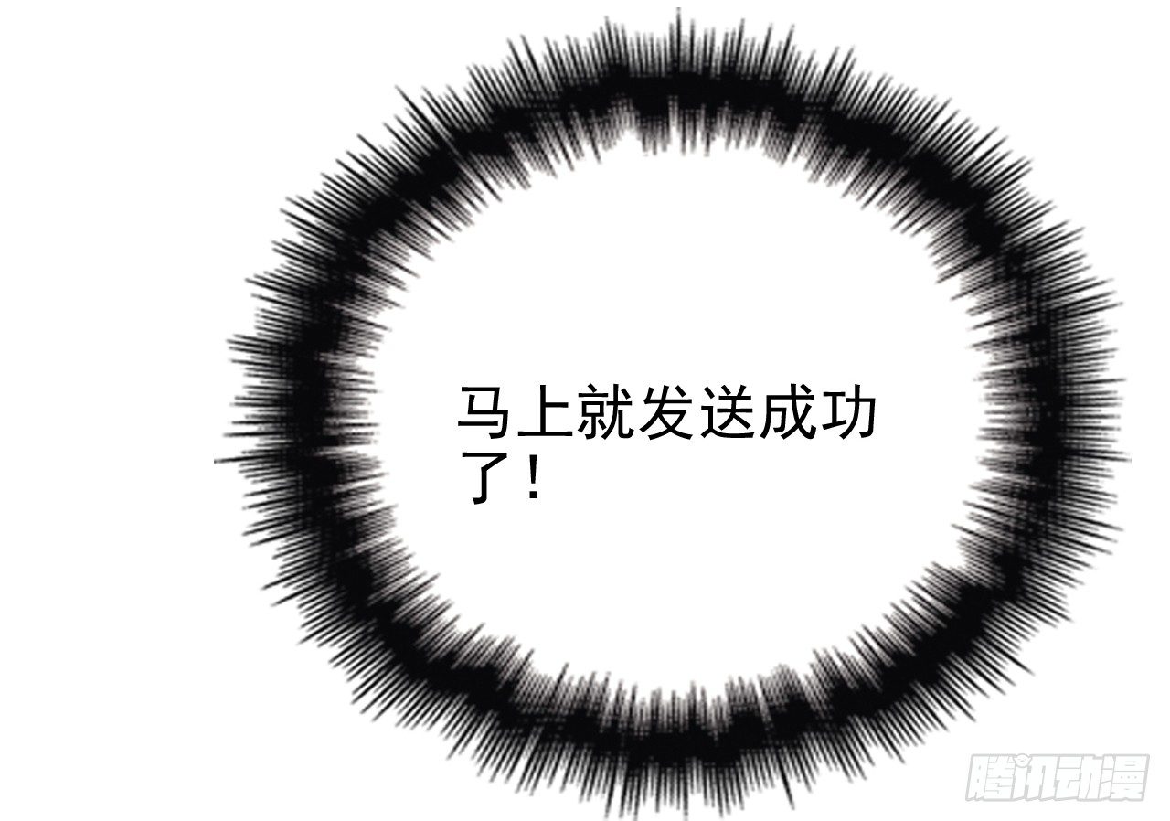 对不住了39