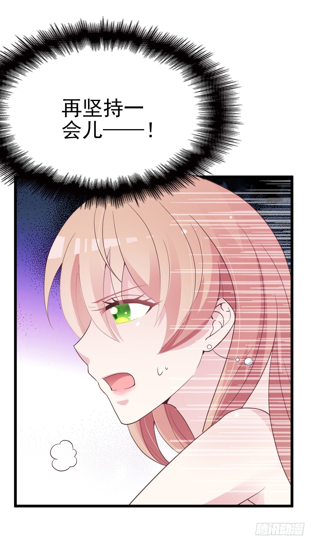 对不住了40