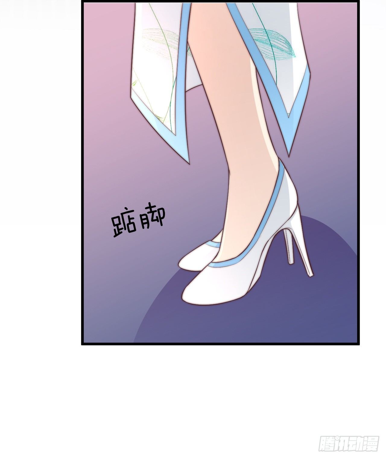 对不住了9