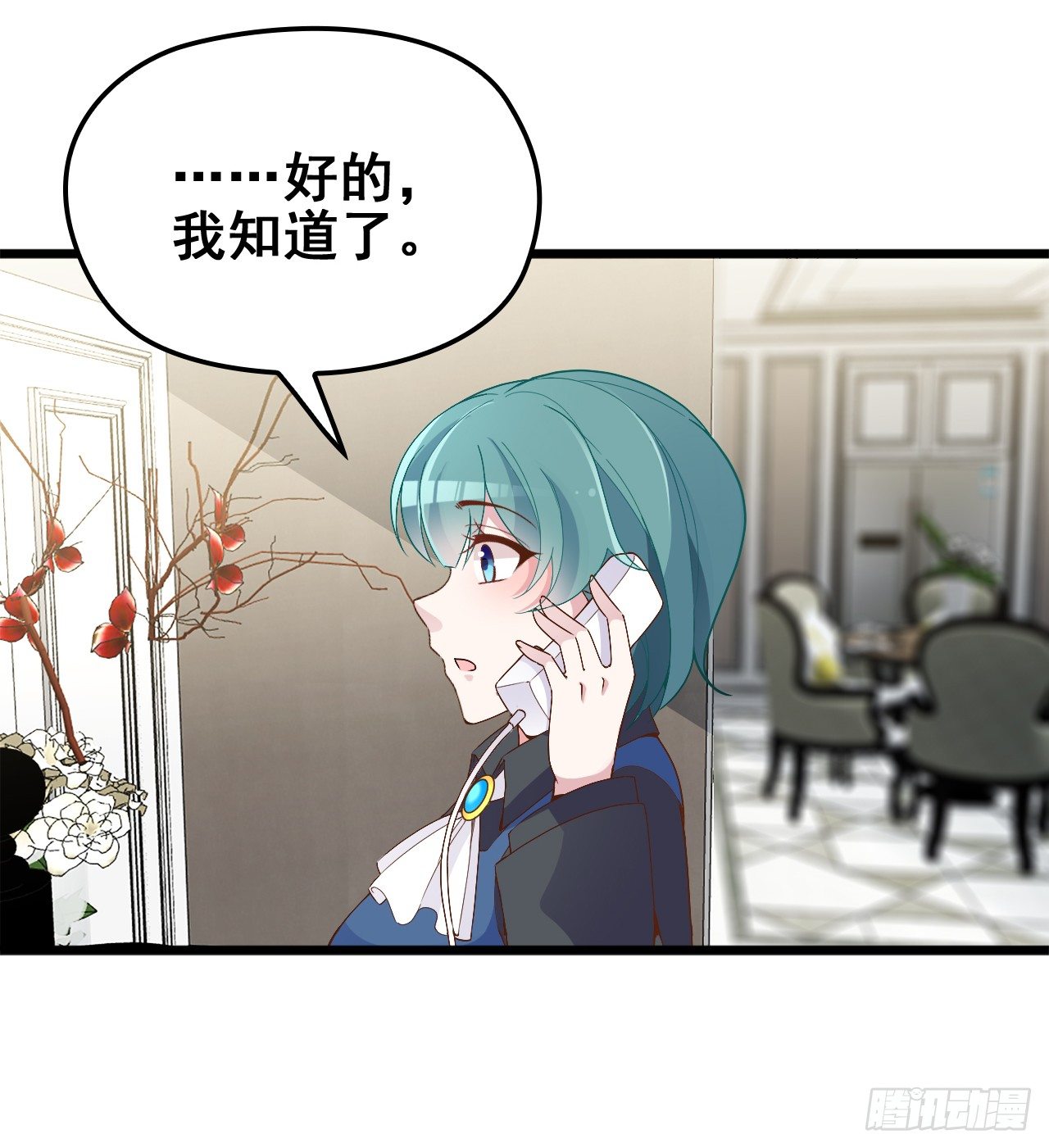采访（下）15