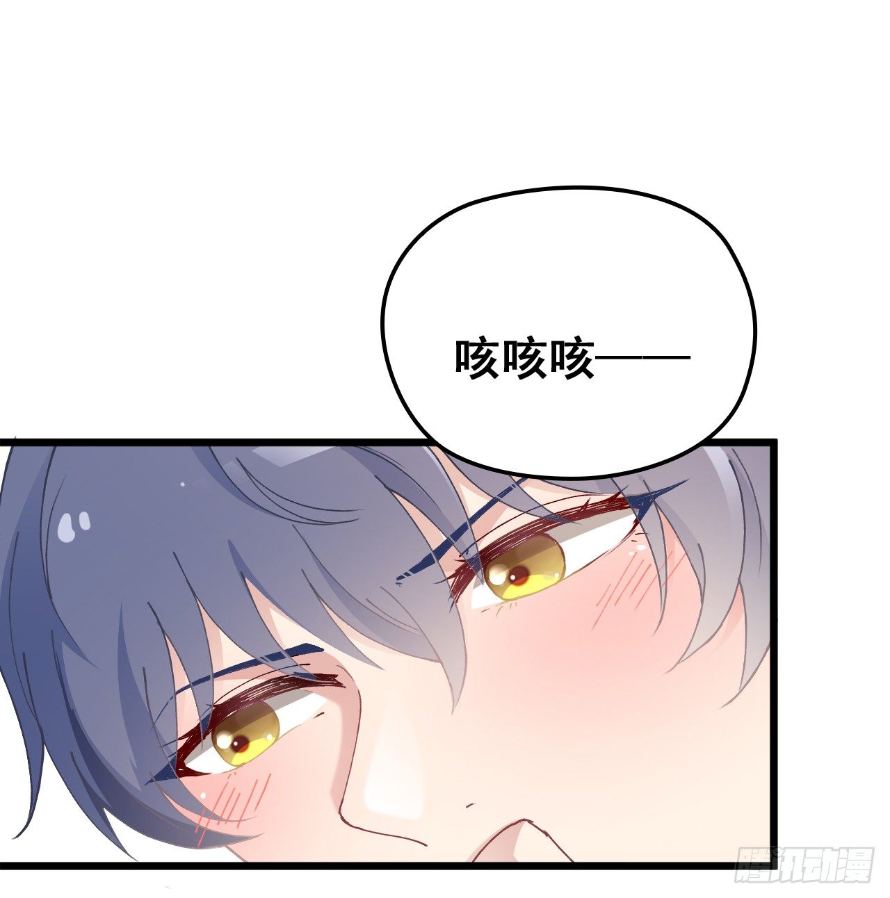 采访（下）19