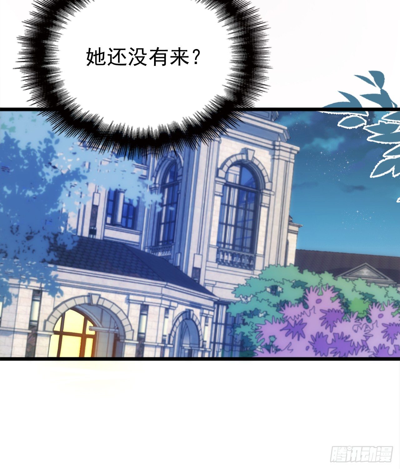 采访（下）2