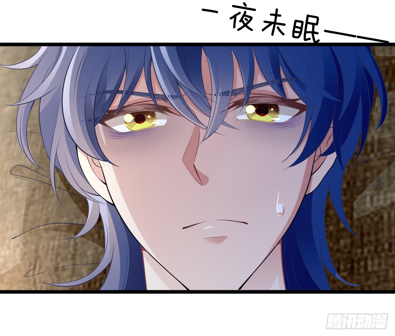 采访（下）26