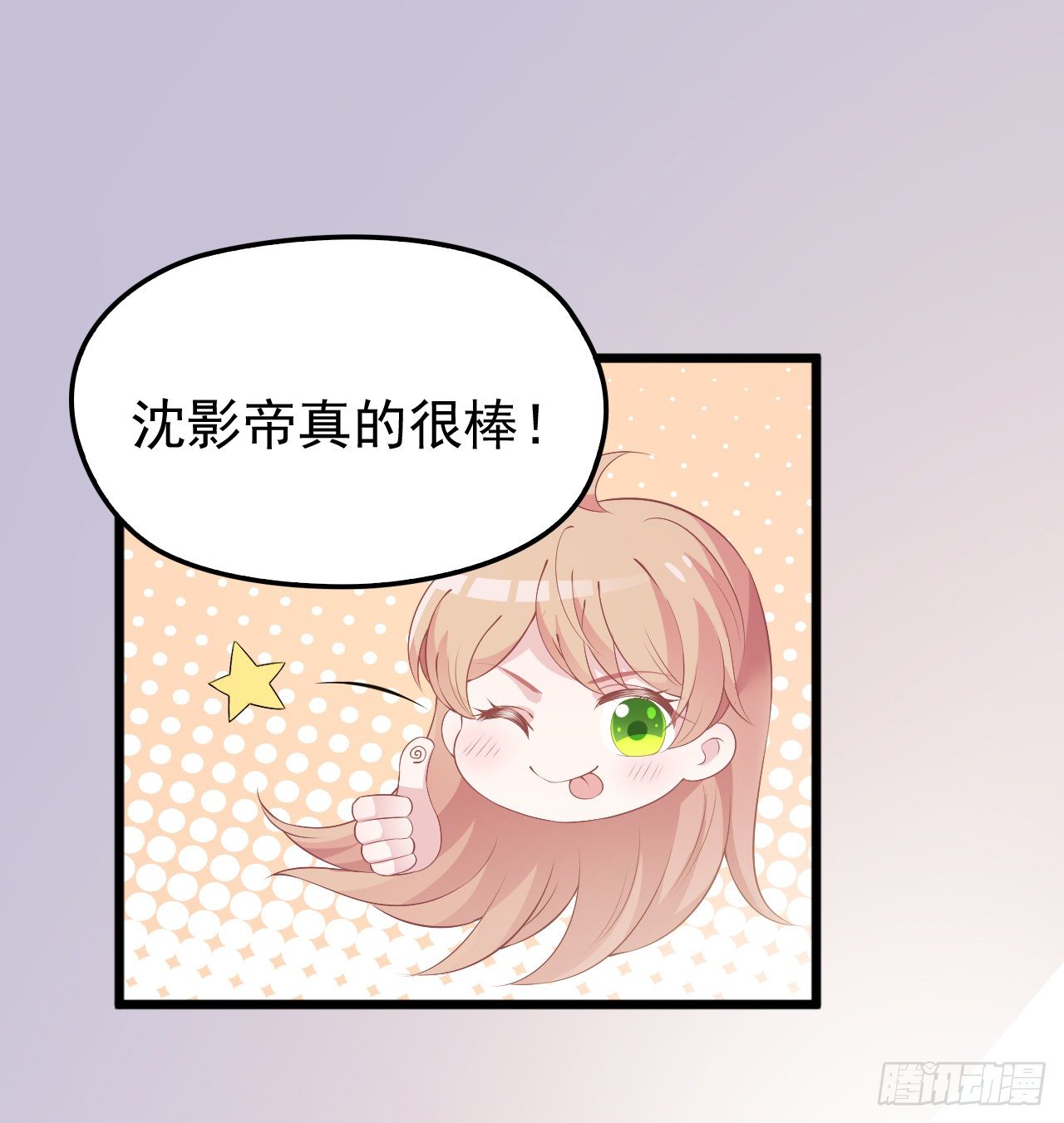 采访（下）31