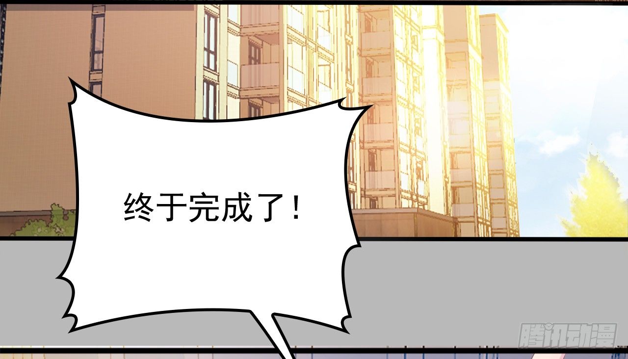 采访（下）33