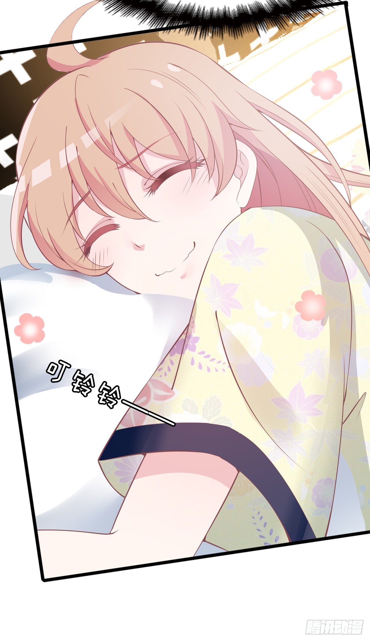 采访（下）37