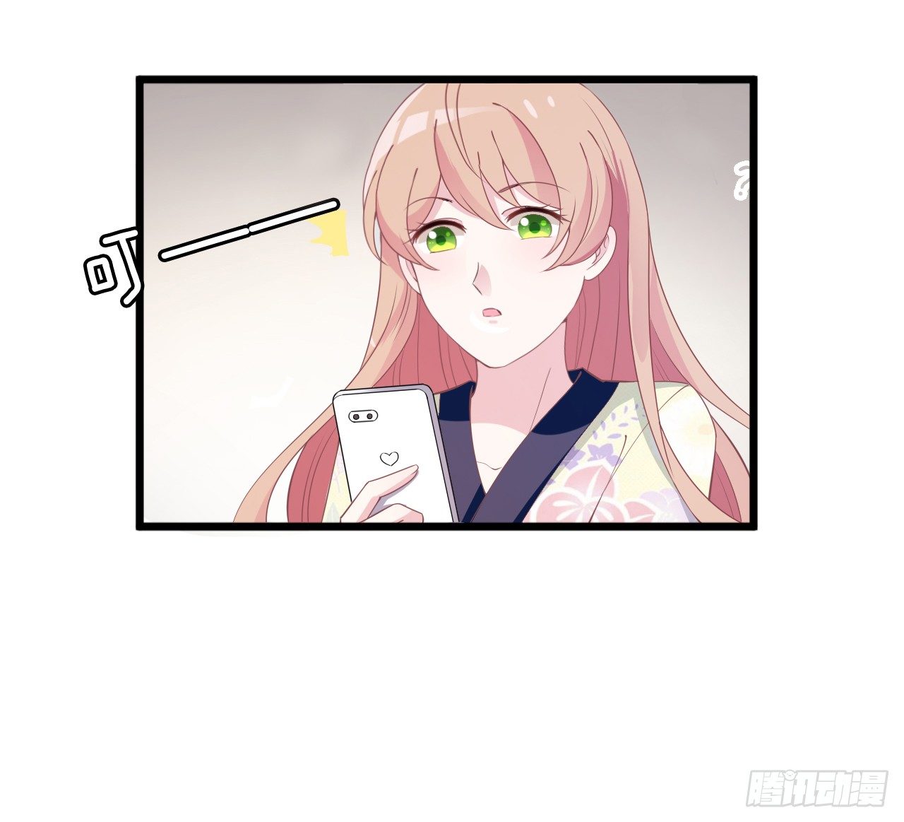 采访（下）40