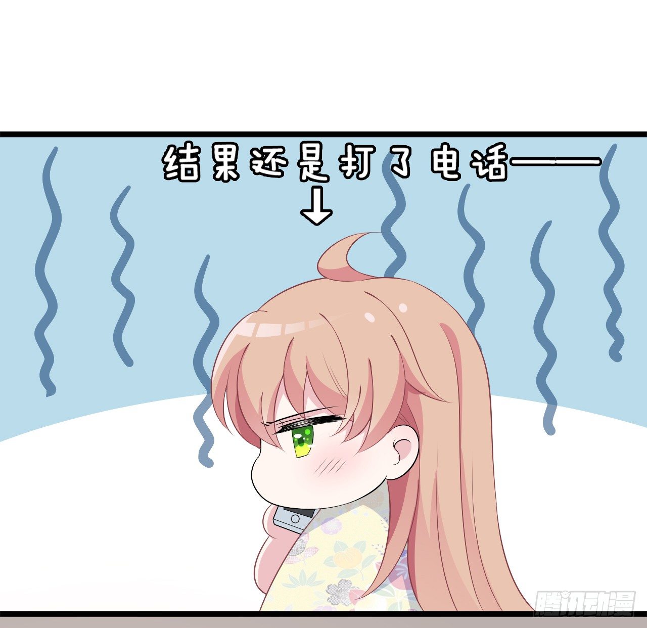 采访（下）46