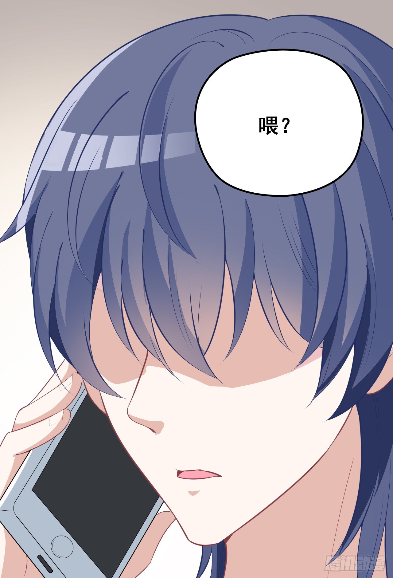 我回来了0