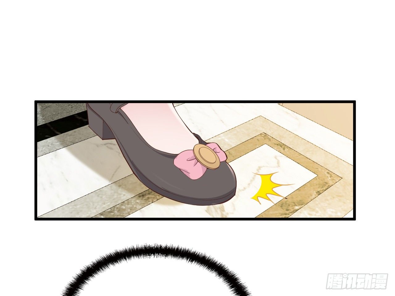 我回来了12