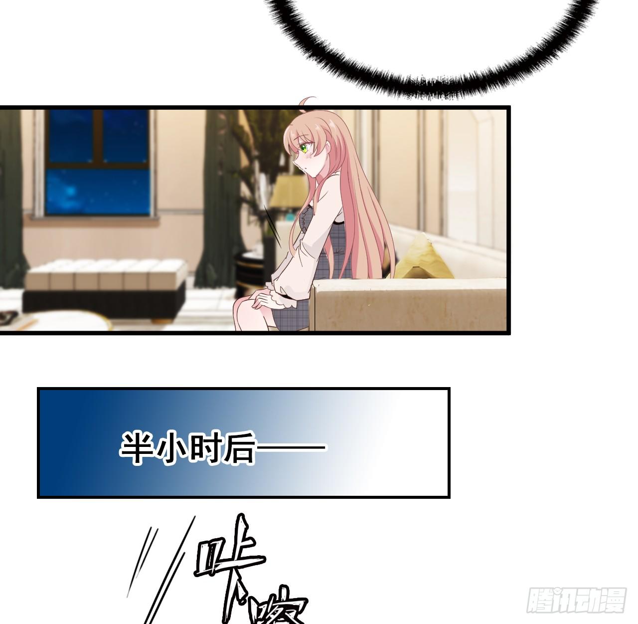 我回来了14