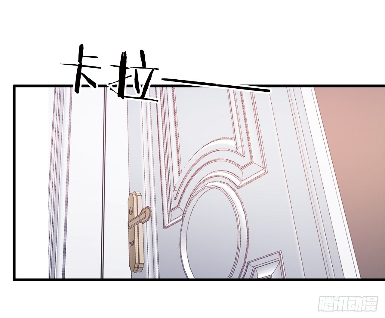 我回来了27