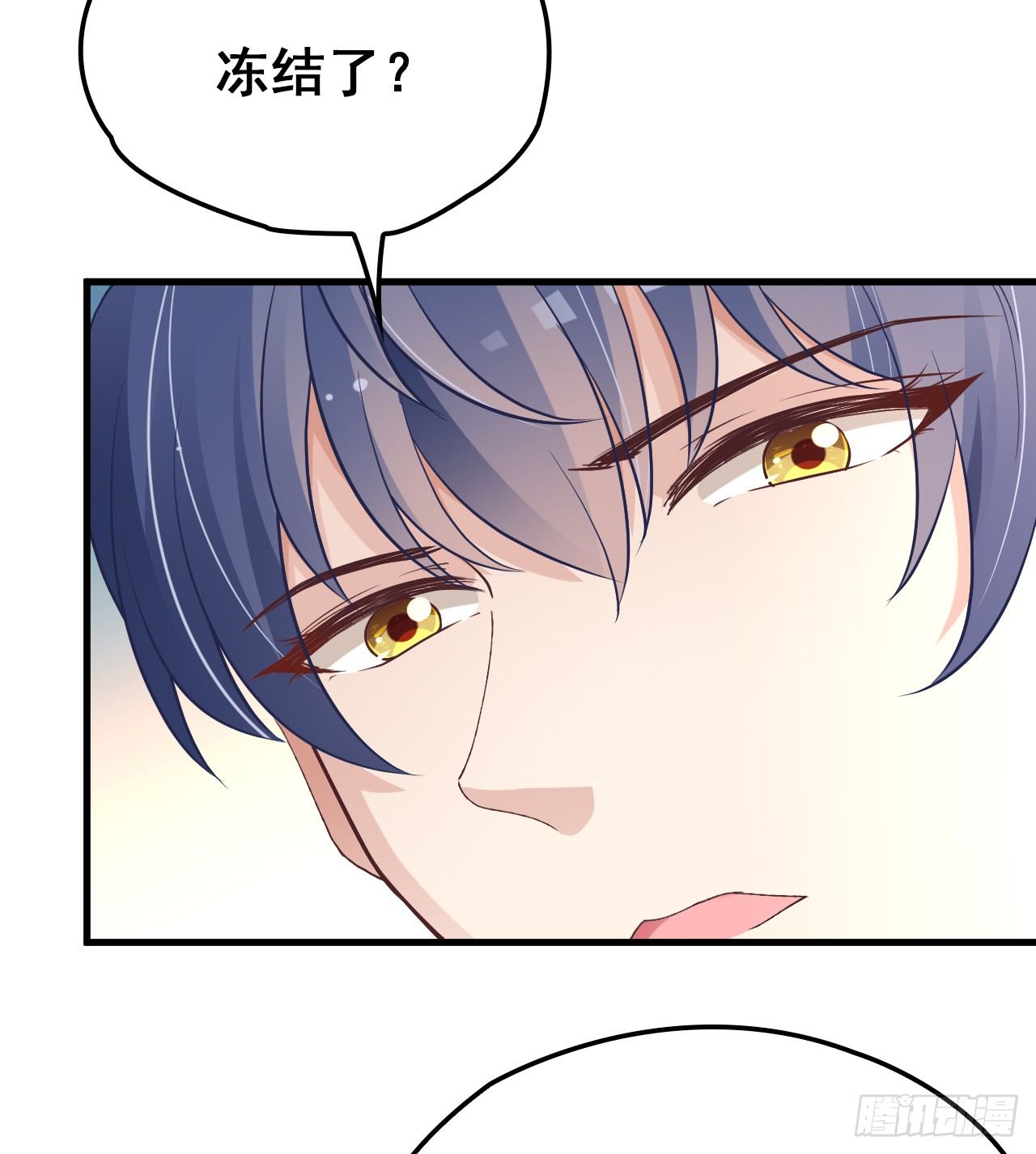我回来了31