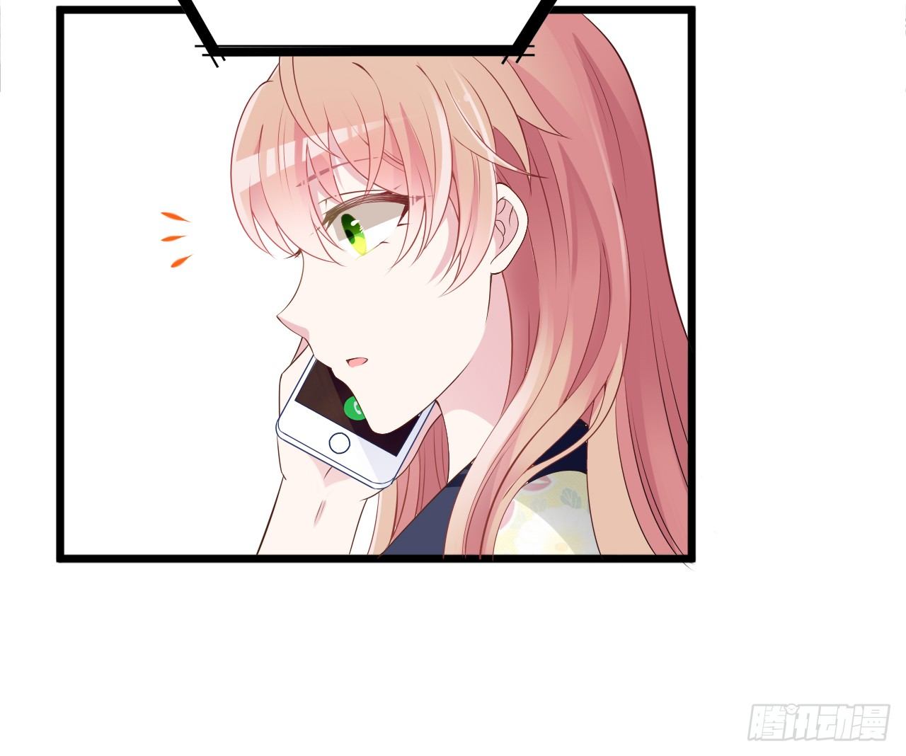 我回来了7
