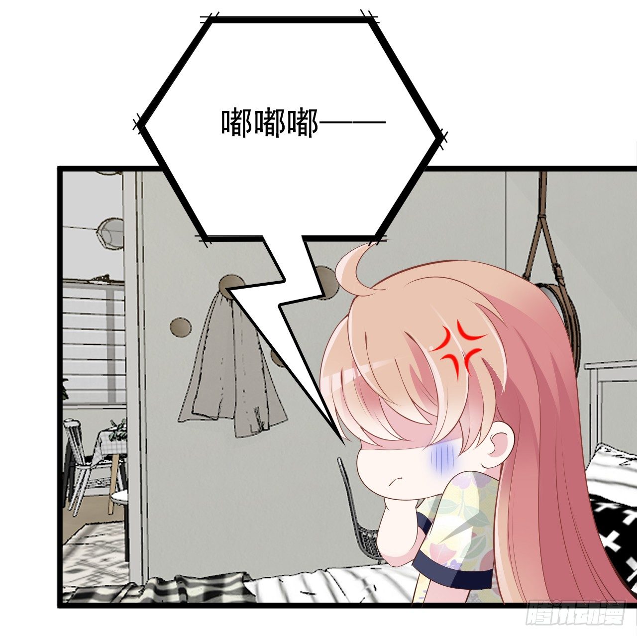 我回来了8