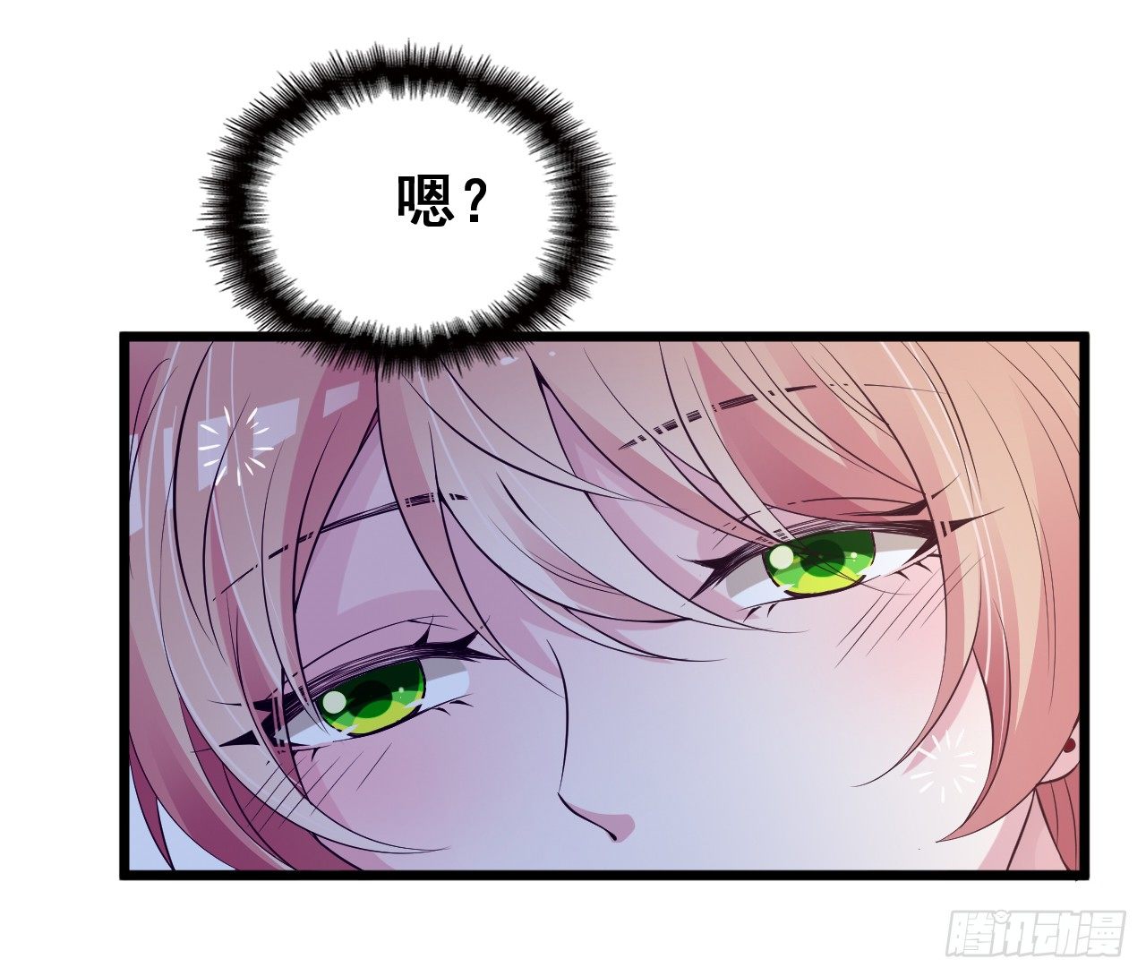 名场面男女主和好如初28
