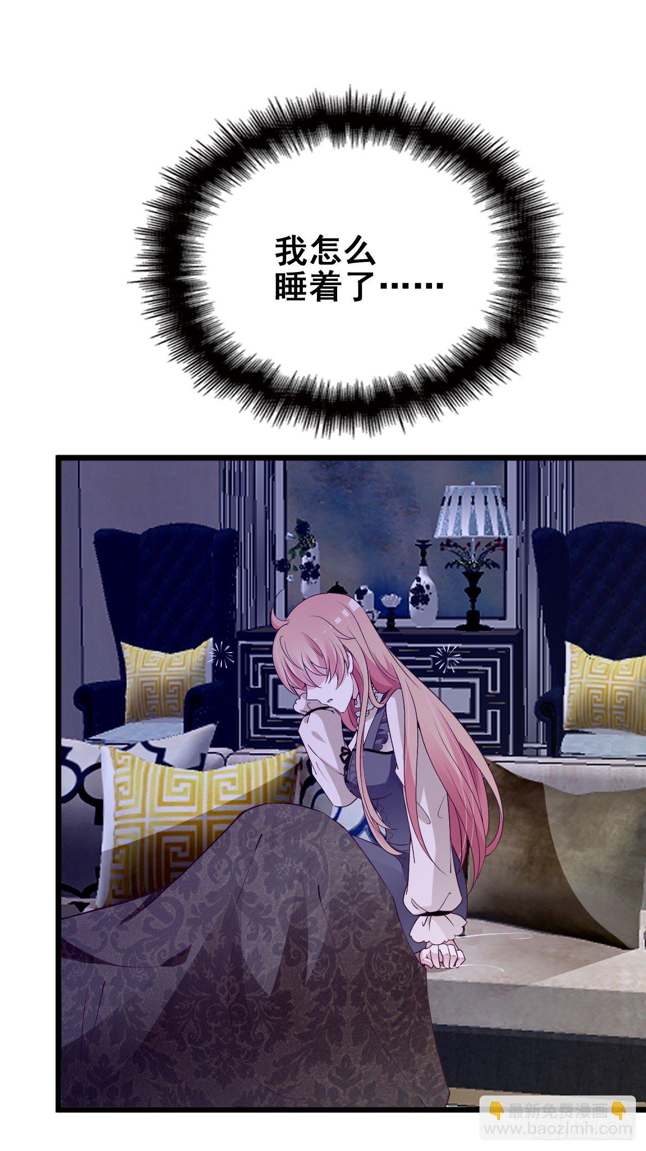名场面男女主和好如初29
