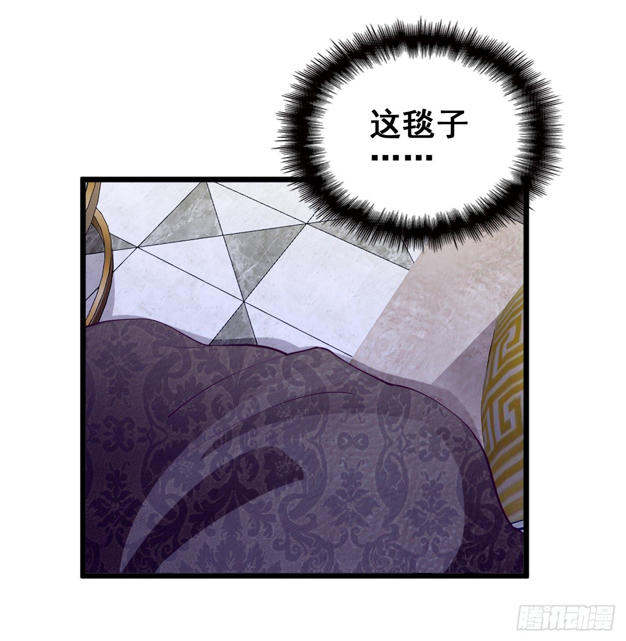 名场面男女主和好如初30