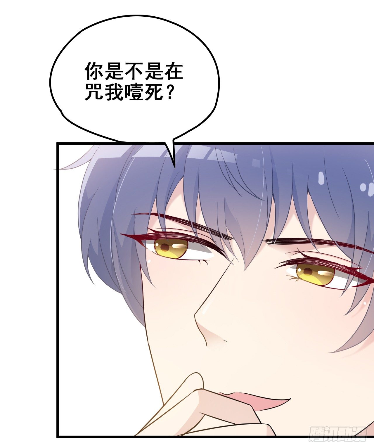 名场面男女主和好如初5