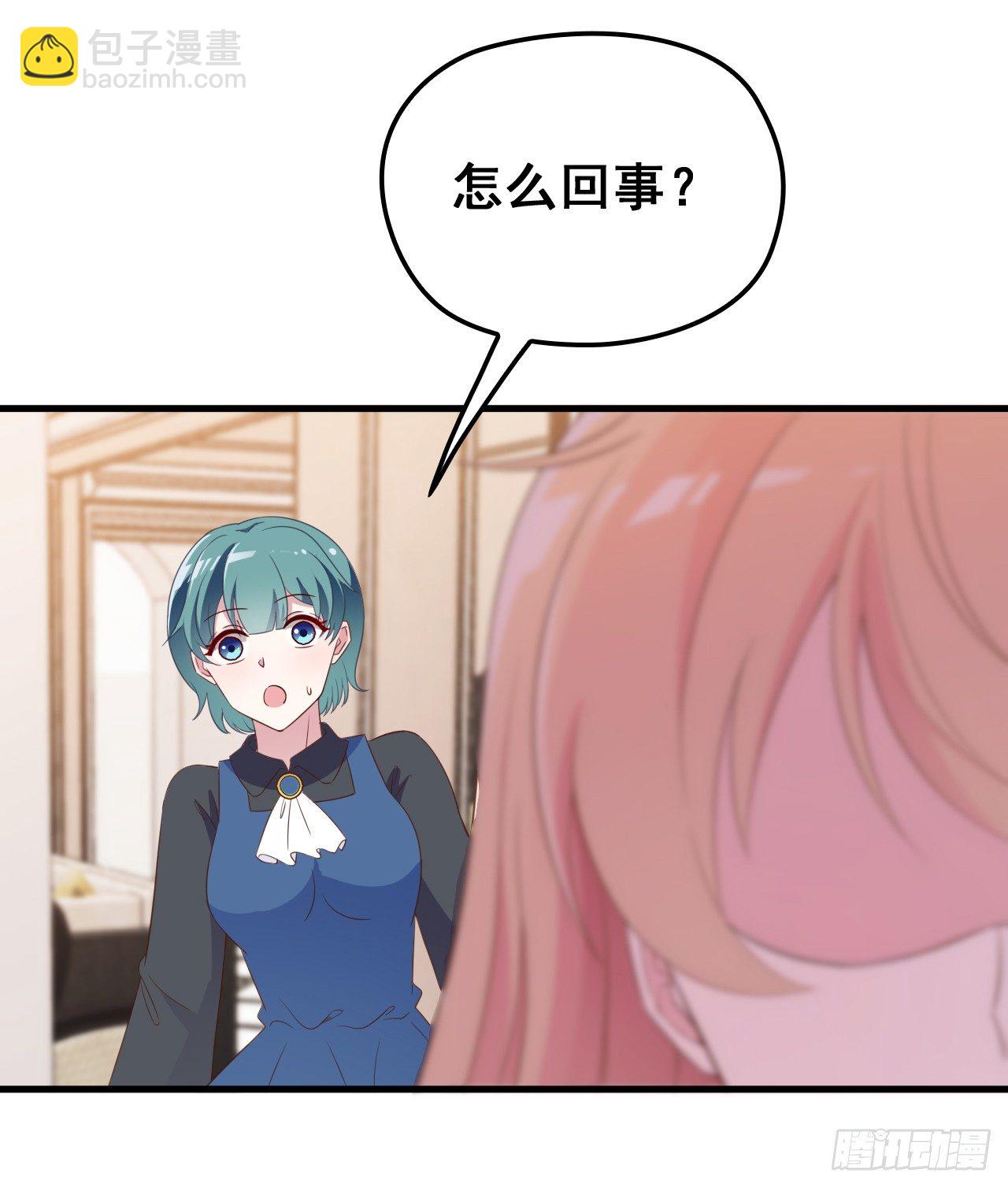 拥你入怀47
