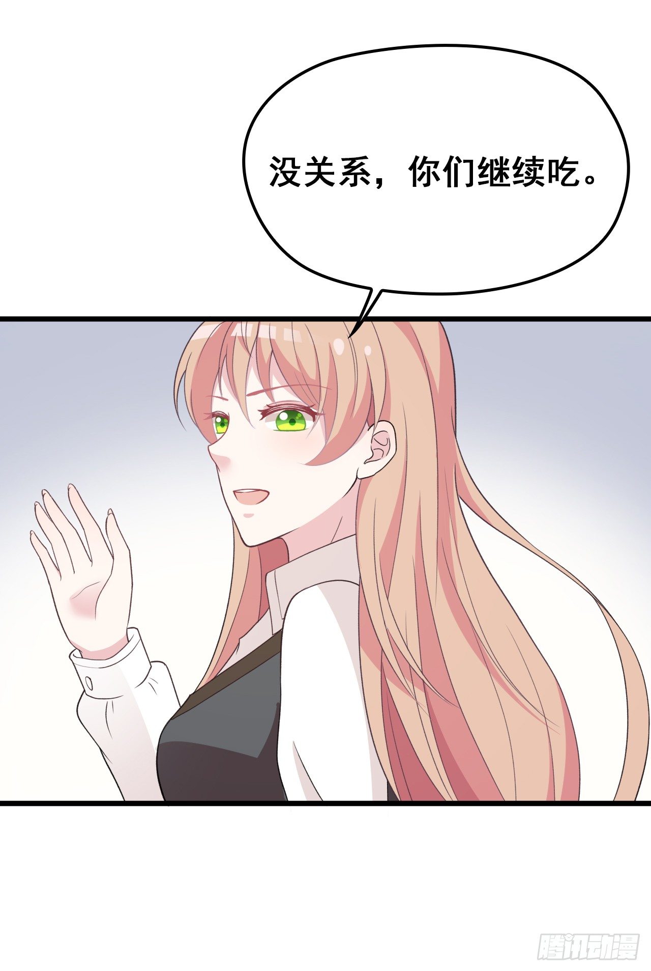 她这样的夫人还能当几天31